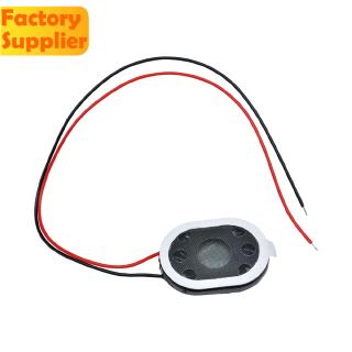 GPS Loudspeaker 1W 8ohm 14x20mm Small Trumpet 14x20mm Loud Speaker