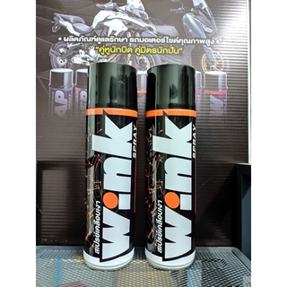 แพ็คคู่ 2 กระป๋อง สเปรย์เคลือบเงา  WINK SPRAY ขนาด 600 มล.