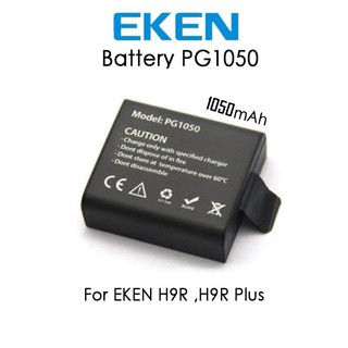 แบตแท้ EKEN ใช้สำหรับกล้อง EKEN รุ่น ใช้สำหรับ EKEN รุ่น EKEN H3R,H8,H8R,H8 Pro,V8s,H9R Plus,H9s,H5s,H6s Sport Actio