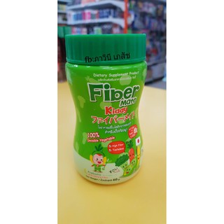 Fiber Mate Kiddy Fibermate ไฟเบอร์เมทคิดตี้ ขนาด 60 g.