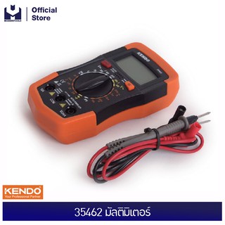 KENDO 35462 มัลติมิเตอร์  | MODERTOOLS OFFICIAL