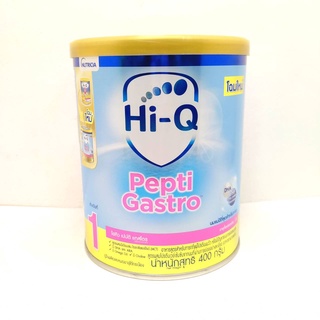 Hi-q pepti gastro โฉมใหม่ ไฮคิว เปปติ แกสโตร   400gจำนวน1กระป๋อง