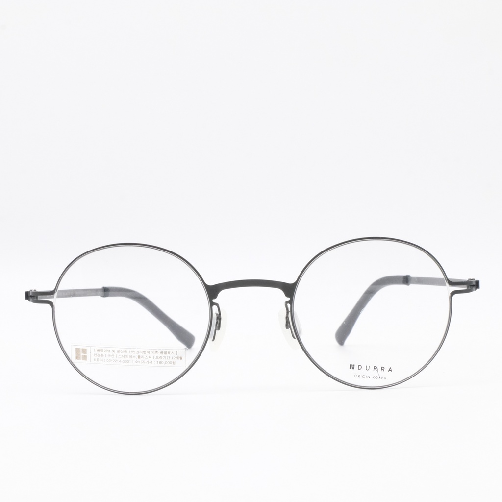 [Super Clearance Sale]  vycoz - กรอบแว่นสายตา รุ่น FVY1-DR8001