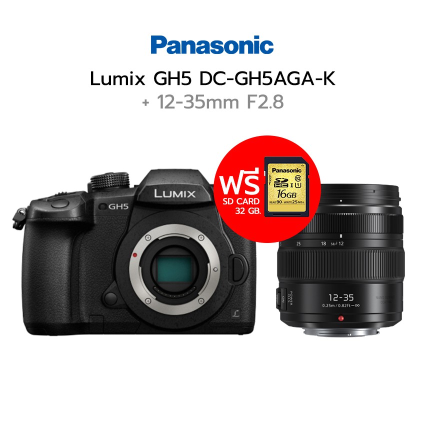 Panasonic Lumix GH5 DC-GH5AGA-K + 12-35mm F2.8 ฟรี SDCard 16GB.