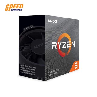 CPU (ซีพียู) AMD CPU RYZEN 5 3500  By Speedcom