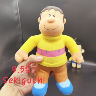 ตุ๊กตา ไจแอ้นท์ Giant ใน โดราเอม่อน Doraemon ป้ายBandai งานเก่า หายากที่สุด ขนาด9.5นิ้ว ลิขสิทธิ์แท้ มีรอยปากกาที่เสื้อ