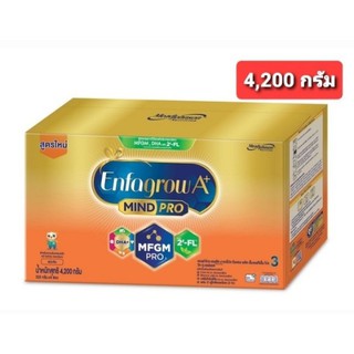 สูตรใหม่ EnfagrowA+เอนฟาโกร เอพลัส สูตร 3 นมผง รสจืด 8 ซอง สำหรับ เด็ก อายุ 1 ปีขึ้นไป 4,200 กรัม