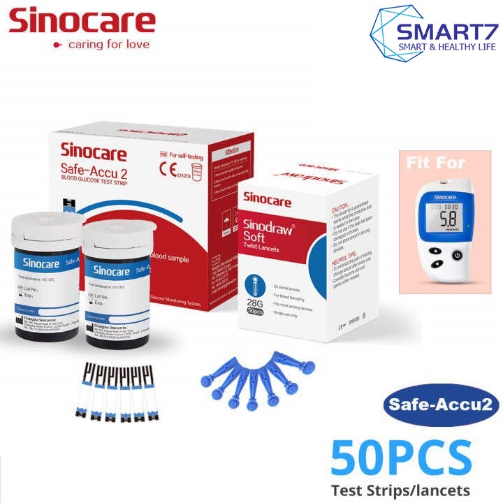 Sinocare 50ชุด แผ่นตรวจน้ำตาล แผ่นทดสอบ Blood Glucose test strips สำหรับ Safe Accu2