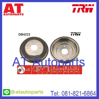 จานคู่ดิสก์เบรค-คู่ดรัมเบรค HONDA CR-V **ปี1996-2001 **No.DB4223-ดรัม-DB4146-ดรัม **ยี่ห้อTRW **ราคาขายต่อคู่