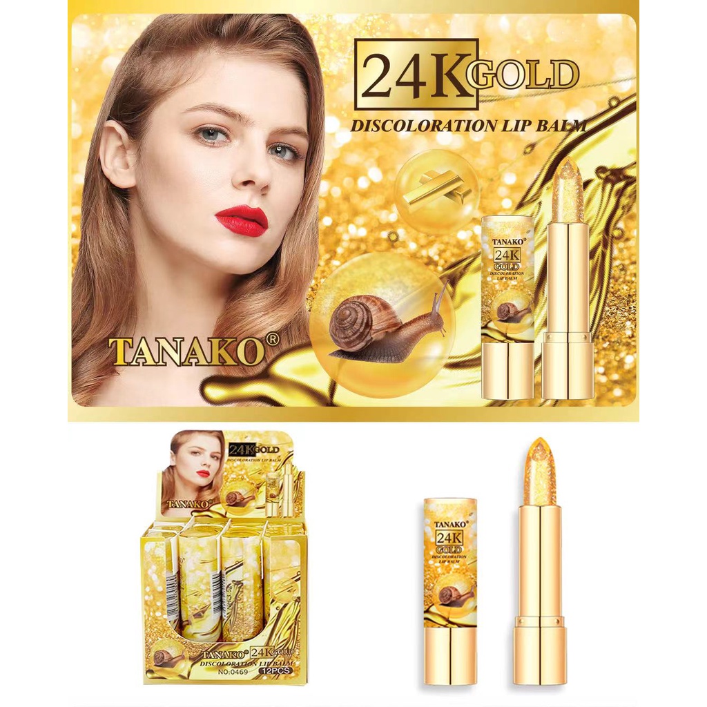 0469 TANAKO GOLD LIP BALM ลิปมัน ทานาโกะ โกลด์ ลิปบาล์ม ผลิตภัณฑ์ตกแต่งริมฝีปาก ช่วยเพิ่มความอ่อนโยน