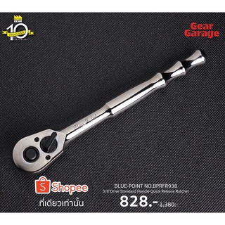 BLUE-POINT NO.BPRFR938 3/8"Drive Standard Handle Quick Release Ratchet Factory Gear By Gear Garage