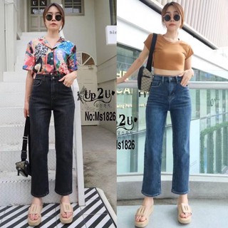 Mystyle jeansยีนส์ขายาว ทรงกระบอกMS1826