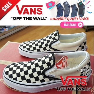 ราคาVans Slip on 🔹️ตาราง (พร้อมกล่อง) มีรับประกัน รองเท้าผ้าใบแบบสวม Made in Vietnam