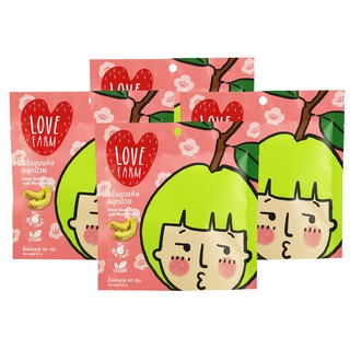 🍐(ฝรั่งอบแห้งคลุกบ๊วย 40 กรัม SET 4 ซอง) 💖เลิฟฟาร์ม (LOVEFARM) ฝรั่ง บ๊วย ผลไม้อบแห้ง