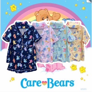 🌤 พร้อมส่ง ⚠️ ชุดนอนลาย แคร์ แบร์ 🧸 Care Bear 🌈 แขนสั้น/ขาสั้น