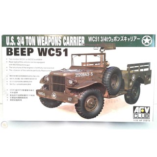 AFV Club 1/35 AF35S15 WC51 3/4 TON WEAPONS CARRIER