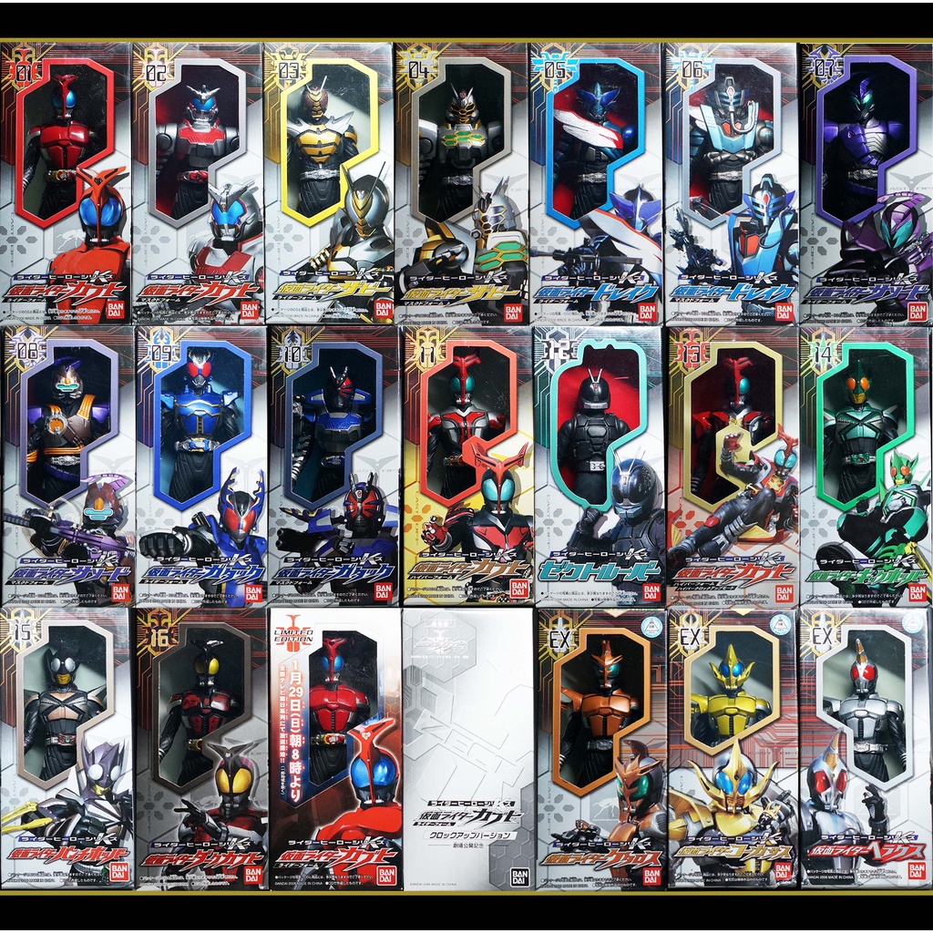 Bandai Kabuto 6.6 นิ้ว มดแดง มาสค์ไรเดอร์ คาบูโตะ Soft Vinyl Masked Rider Kabuto Kamen Rider ซอฟ ยาง