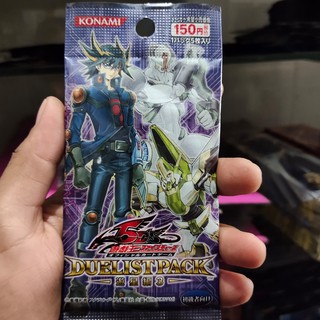 การ์ดยูกิ Yu-Gi-Oh (ของแท้) Due List Pack Choking Hazard การ์ดเกม ของเล่น ของสะสม