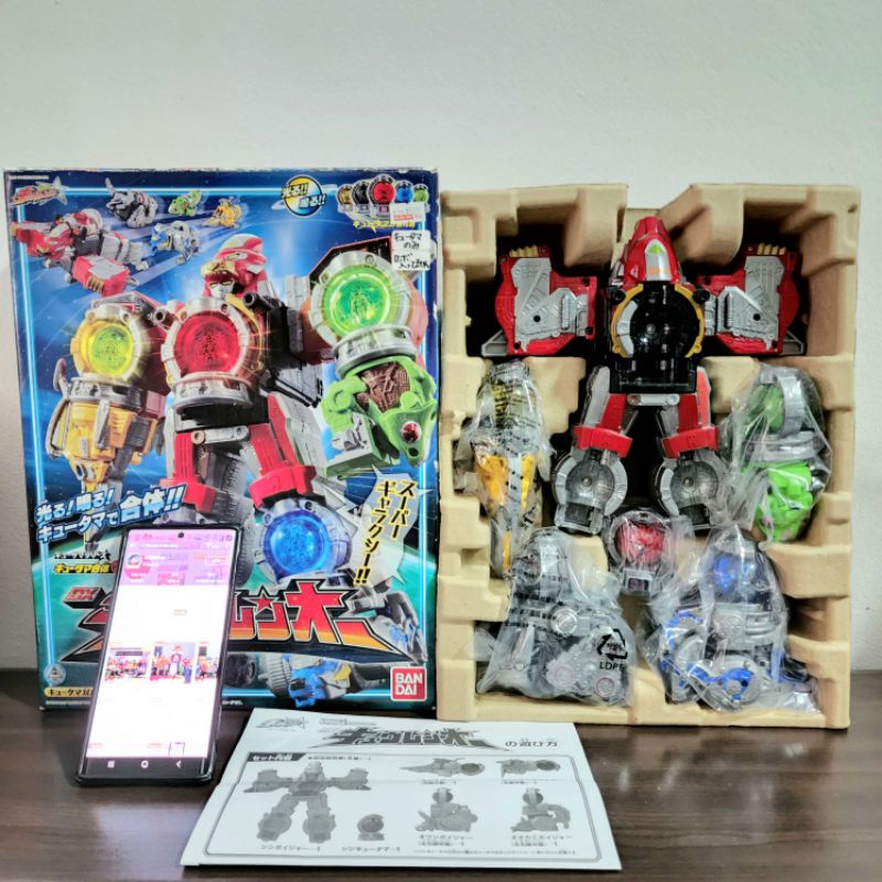 🤖💯 หุ่นยนต์ DX เซนไต คิวเรนเจอร์ คิวเรนโอ Sentai Kyuranger KyurenOh ของแท้