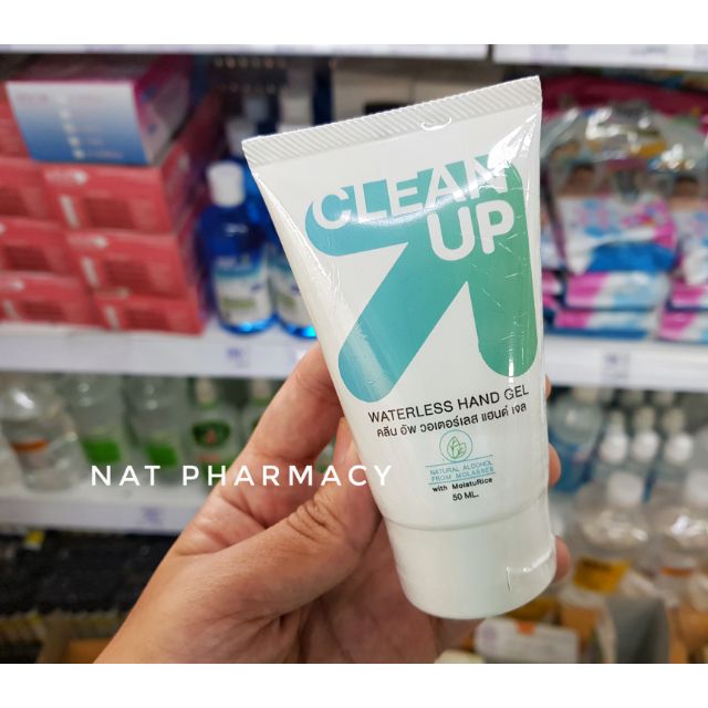 Clean Up Waterless Hand Gel 50ml.เจลล้างมือขนาดพกพา