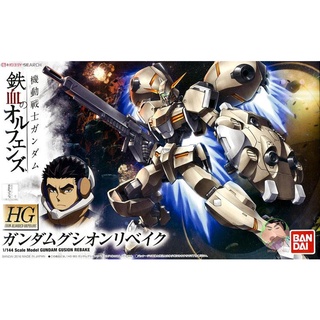 Bandai ชุดโมเดลกันดั้ม HG IRON BO 013 1/144