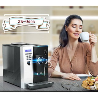 ZB-Q003เครื่องชงกาแฟบ้านอัจฉริยะอัตโนมัติเครื่องชงกาแฟแบบอิตาลี