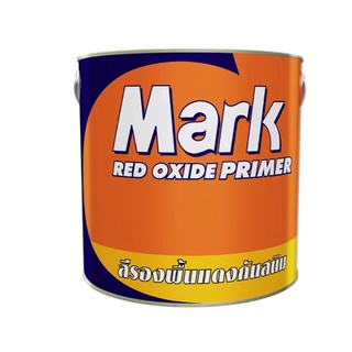 รองพื้นแดงกันสนิม MARK รุ่น 6000 ขนาด 1/4 แกลอน สีแดง