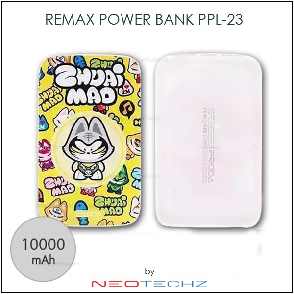 Power Bank Remax Proda PPL-23 SC-003 10000mAh WHITE
