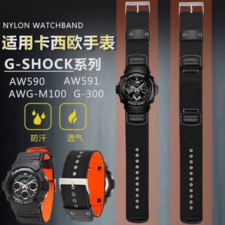 สายผ้าG-shock รุ่นAW-590,591ของแท้💯(สายอย่างเดียว)