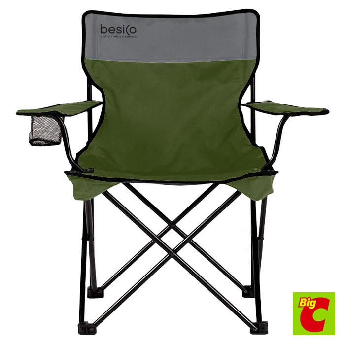 เบสิโค with เก้าอี้แคมป์ปิ้ง KMC-0026มีพนักพิง รุ่นสีเขียว-เทาBESICO CampingChair BackrestModel KMC-0026Green-Grey