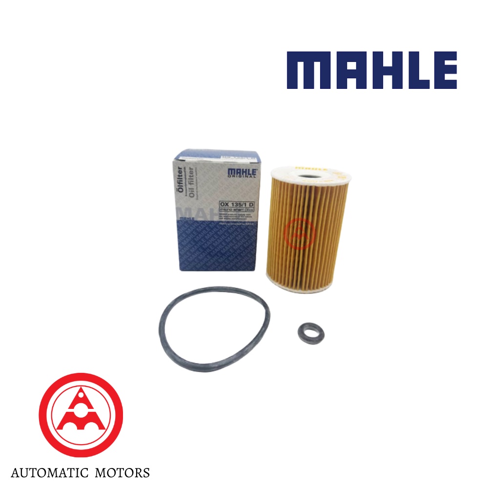 กรองน้ํามันเครื่อง Mercedes Benz Mahle M166 W168 A-Class OX135/1D 1661800009 1661800109 1661800209 5