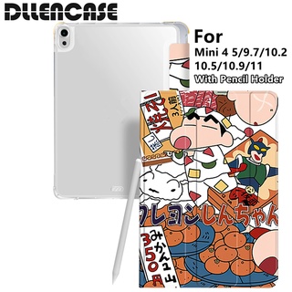 Dllencase เคสไอแพด มีที่ใส่ปากกา เคส เคสซิลิโคน กันกระแทก สำหรับ For iPad 2020 2021 Pro 11 2019 10.2 7/8/9Th For  iPad 9.7 5/6Th Mini 4 5 Air 4 10.5 10.9 A188