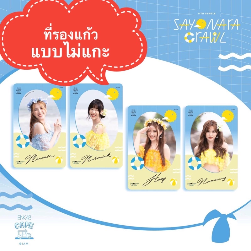 My Image 22