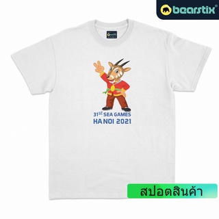 Bearstix - เสื้อยืด ลาย Sao La - Mascot Sea Games สไตล์เวียดนาม