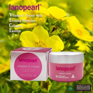 Lanopearl ครีมลาโนลิน ผสมอีฟนิ่งพริมโรสและวิตามินอี พร้อมคลอลาเจน100g