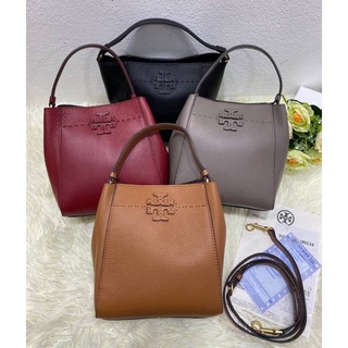 Hiend bag (Tr) กระเป๋าหนัง พร้อมอุปกรณ์ครบ