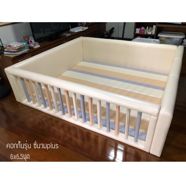 คอกกั้นเด็ก6x6.5ฟุต(ต่างจังหวัดยังไม่รวมค่าจัดส่ง ชำระค่าส่งปลายทาง)