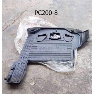 ยางปูพื้นรถแมคโคร PC200-8 PC200-8M0 PC130-8