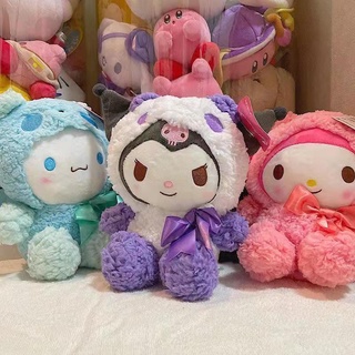 ตุ๊กตาของเล่น My Melody Cinnamoroll Kuromi Sanrio ขนาด 25 ซม./9.8 นิ้วของขวัญสําหรับเด็ก