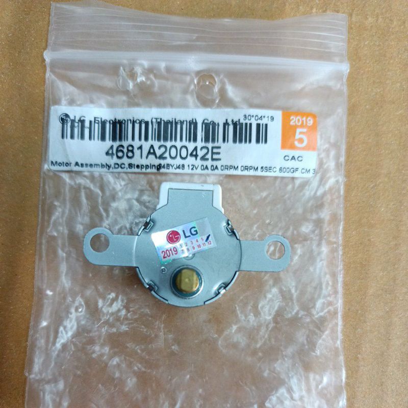 900468 มอเตอร์สวิงแอร์ แอลจี 24BYJ48-543W แท้ รูปที่ 2