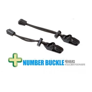 ตัวติดเบอร์วิ่งขายเป็นคู่(2อัน) BIB Holder เหมาะสำหรับนักวิ่งที่มีกระเป๋าอยู่🏃🏻🏃🏻 Race Number Holder