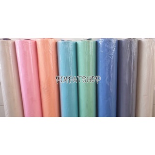 ผ้าเมตร 19 สี คอตตอน TC สีพื้น