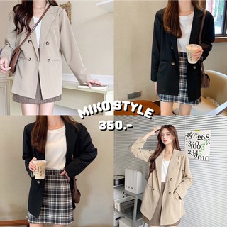 พร้อมส่งจากไทย MIKO STYLE - DARIN BLAZER 🎟️ ใส่โค้ด WYHZPK ลดเหลือ 305.-