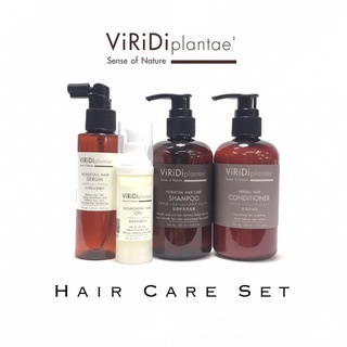 Horsetail Hair Care Set - แชมพู และเซรั่ม บำรุงราผมแข็งแรง ลดการหลุดร่วง