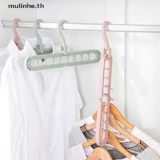 MULINHE Magic Multi-port Support Hangers  Plastic Clothes Rack Space Saving Hanger Organizer Drying Hanger Storage Hangers TH