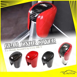 ปลอกหุ้มลูกบิดเกียร์ คาร์บอนไฟเบอร์ สําหรับ Honda Accord City Civic HR-V Gear Knob Cover Gear Shifter Knob Protector