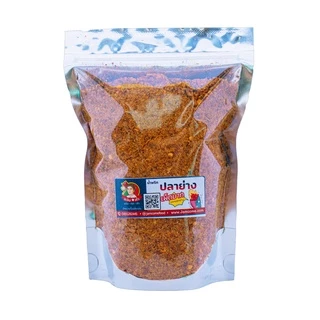 250g น้ำพริกปลาย่างป่น น้ำพริกนรกปลาย่าง น้ำพริกปลาย่างกลิ่นแมงดา