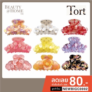 *ส่งทุกวัน* Tort Hair Claws (CHOOSE ONE COLOR)