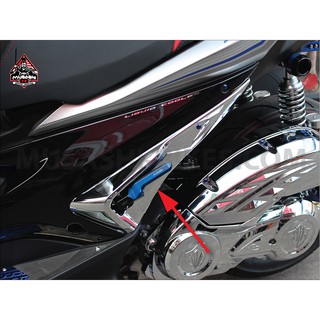 Aerox Dip film carbon and chrome Back Footrest Cover for Yamaha Aerox by Musashi