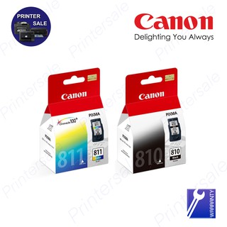 PG-810 และ CL-811 หมึกพิมพ์ของแท้canon ดำหรือสี (เลือกซื้อ) ส่งเร็วส่งด่วน by printersale